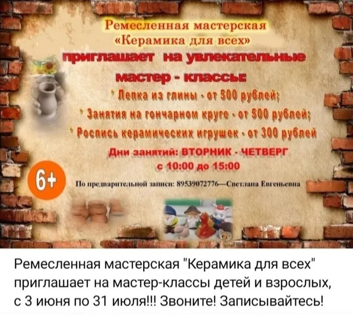 qBvyH_tkFGRZSVzN870wQsn0IktNWuxAd7K6W4wvJ_-cButeCjY2-ZX33OJN1O3VcOgRfOBy8h_4h3blpcx7pR-I