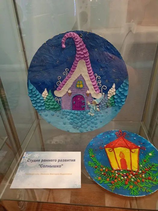 01Z5u3TqAm5OIqkBiihdiC1-TYjE3UHJMYSDlvzS43izvMVTJs9c4k4h7vH0k_MXRSTr1qRsbEPjRb2bFkCbqqgz